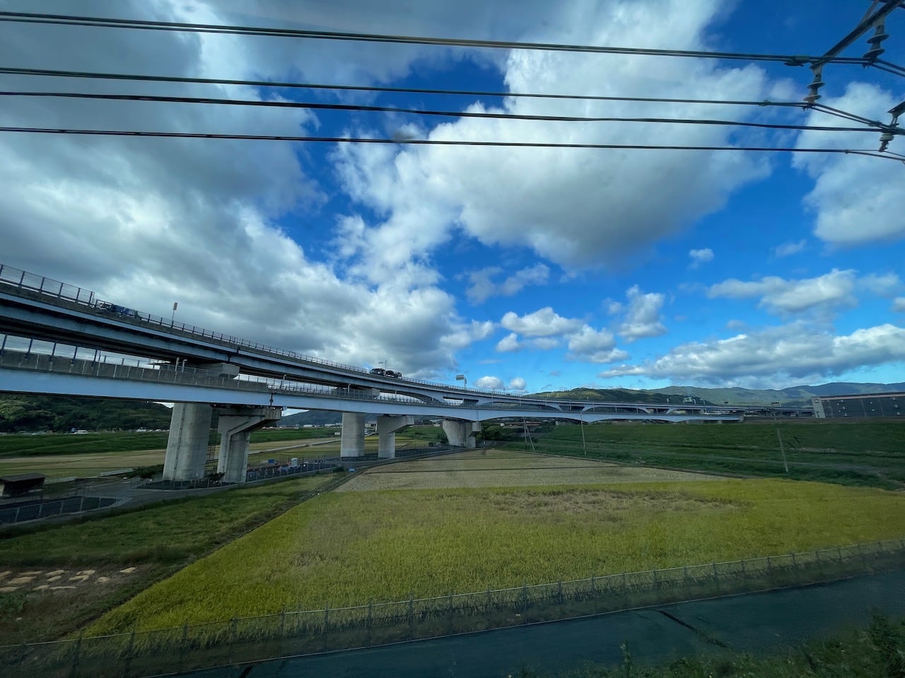 the skies on the way to Kyoto