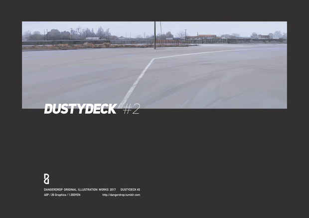 dusty deck